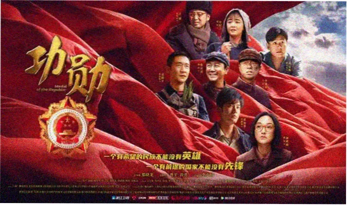 小黄人大眼萌 格鲁与凯文剧照