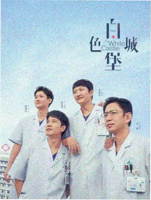 小黄人 配音幕后 配图